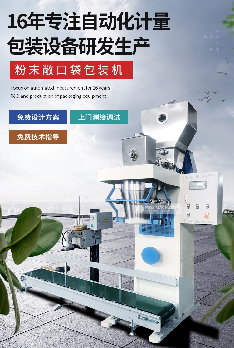 粉1 粉1